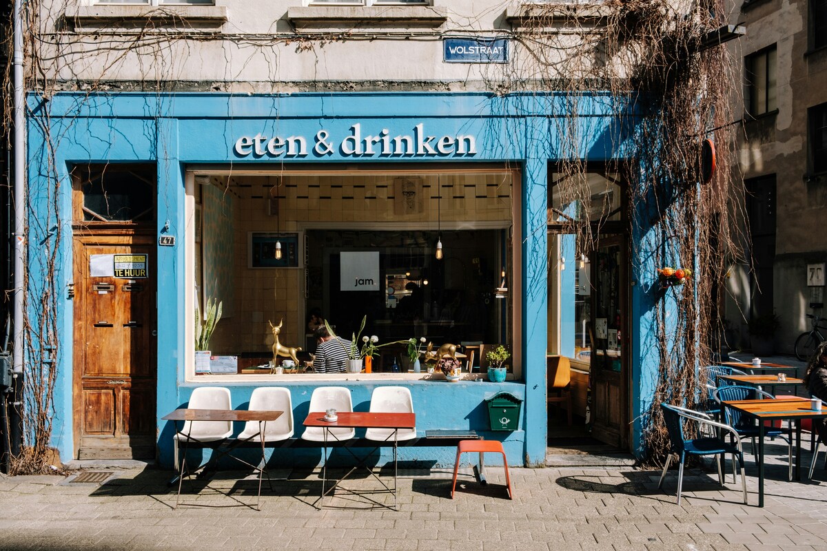 Cafe Website